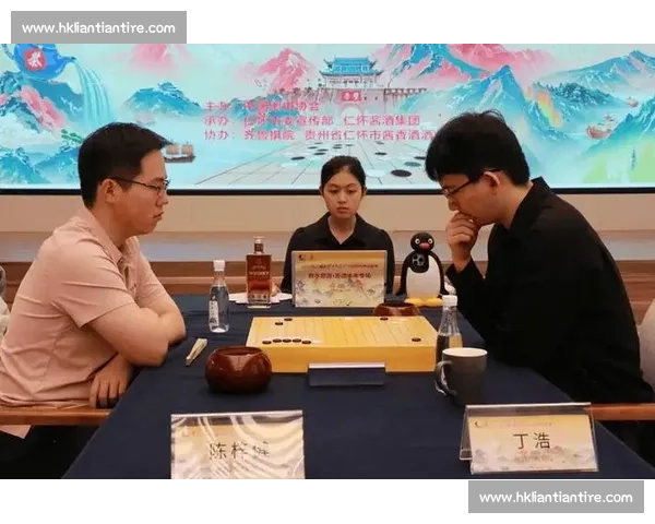 棋落酒香处：中韩女子围棋名手赛仁怀开枰